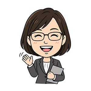 田中