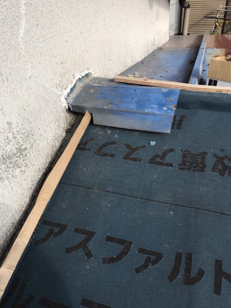 施工前の外観