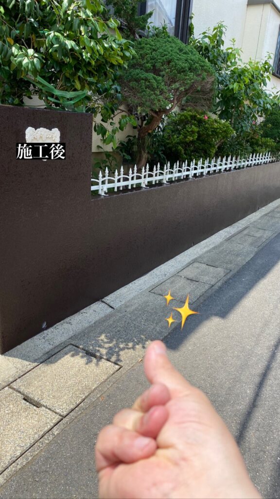 大手と地域密着のネオペックでは何が違う?