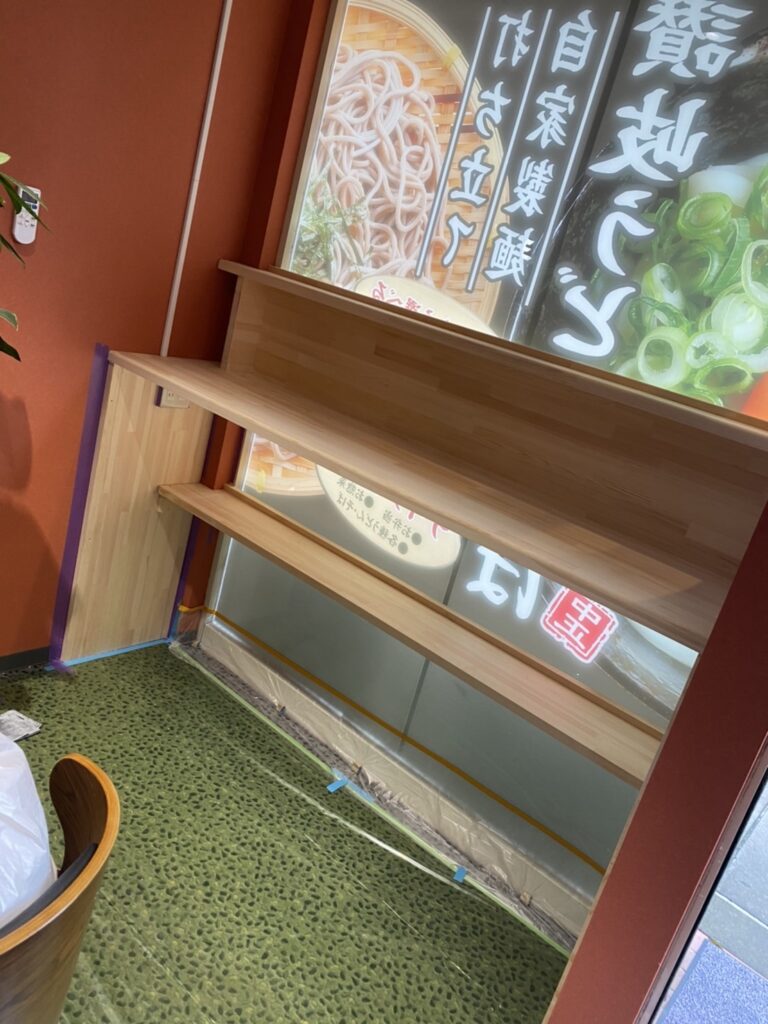 リノベーションで大事なこと⓵