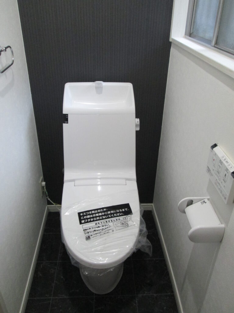 リフォーム施工例①トイレ編