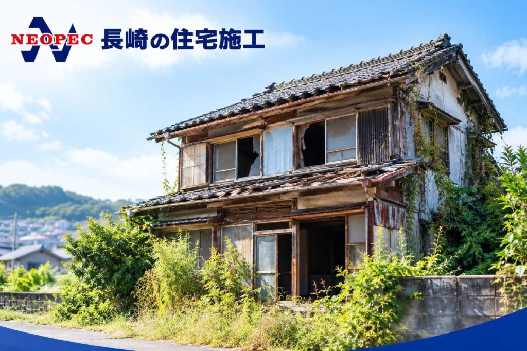 空き家を放置するとどうなる？